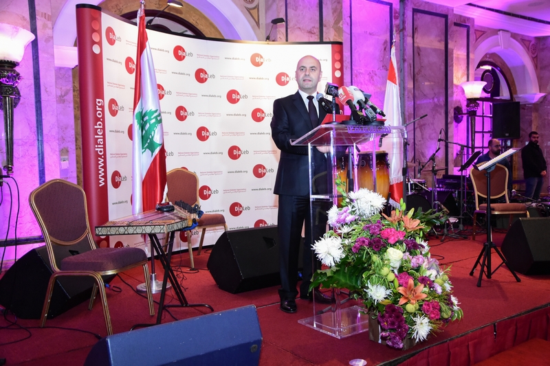 DiaLeb's 7th Annual Fundraising Gala Dinner Part 2